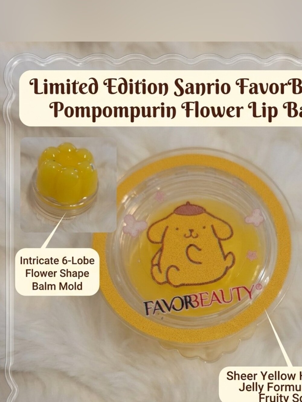 Sanrio Pompompurin Yellow Flower Lip Balm - FavorBeauty